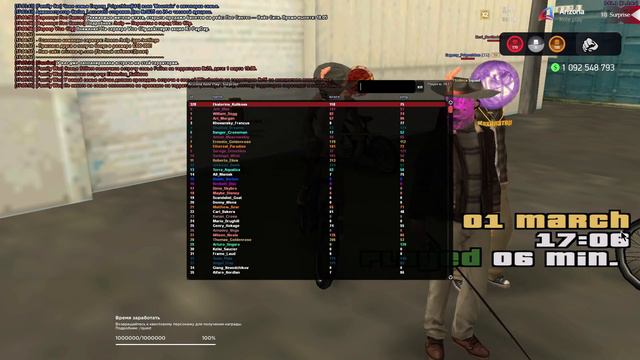 Неприезд Winchesters 2024 03 01 17 05 55 смотреть онлайн