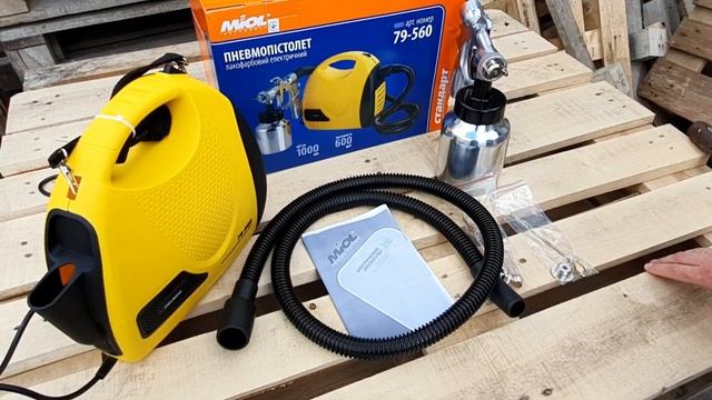 Краскопульт электрический HVLP Miol 79-560 смотреть онлайн