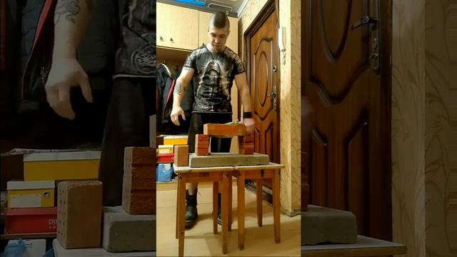 Ещё один способ как разбить кирпич смотреть онлайн
