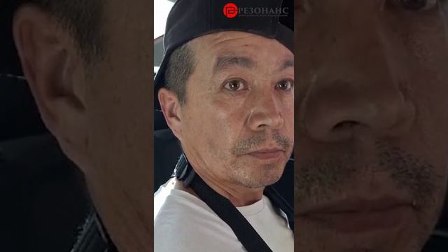 Допрос педофила злыми полицейскими смотреть онлайн