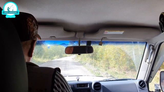 Рыба-Симфония