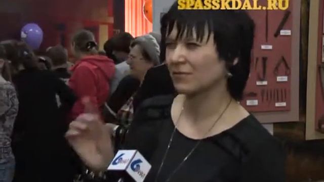 Выставка котов в музее смотреть онлайн