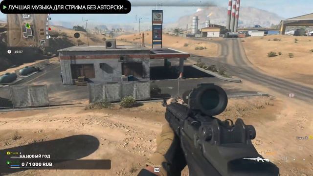 изучаем Warzone™ 2.0 смотреть онлайн