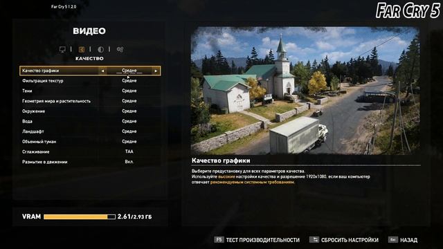 PALIT GTX 1050 3GB | Test in 11 games - 1080p смотреть онлайн