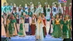 Лена Василёк - Льются песни крылатые