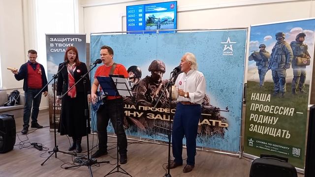 14.10.23 Песня "Ребята с нашего двора", исполняет Иван Кузьмин и Ансамбль "Песни Победы!". смотреть онлайн