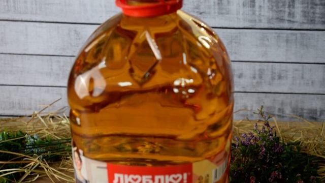 Масло подсолнечное «Люблю и готовлю» ароматное, 5 л смотреть онлайн