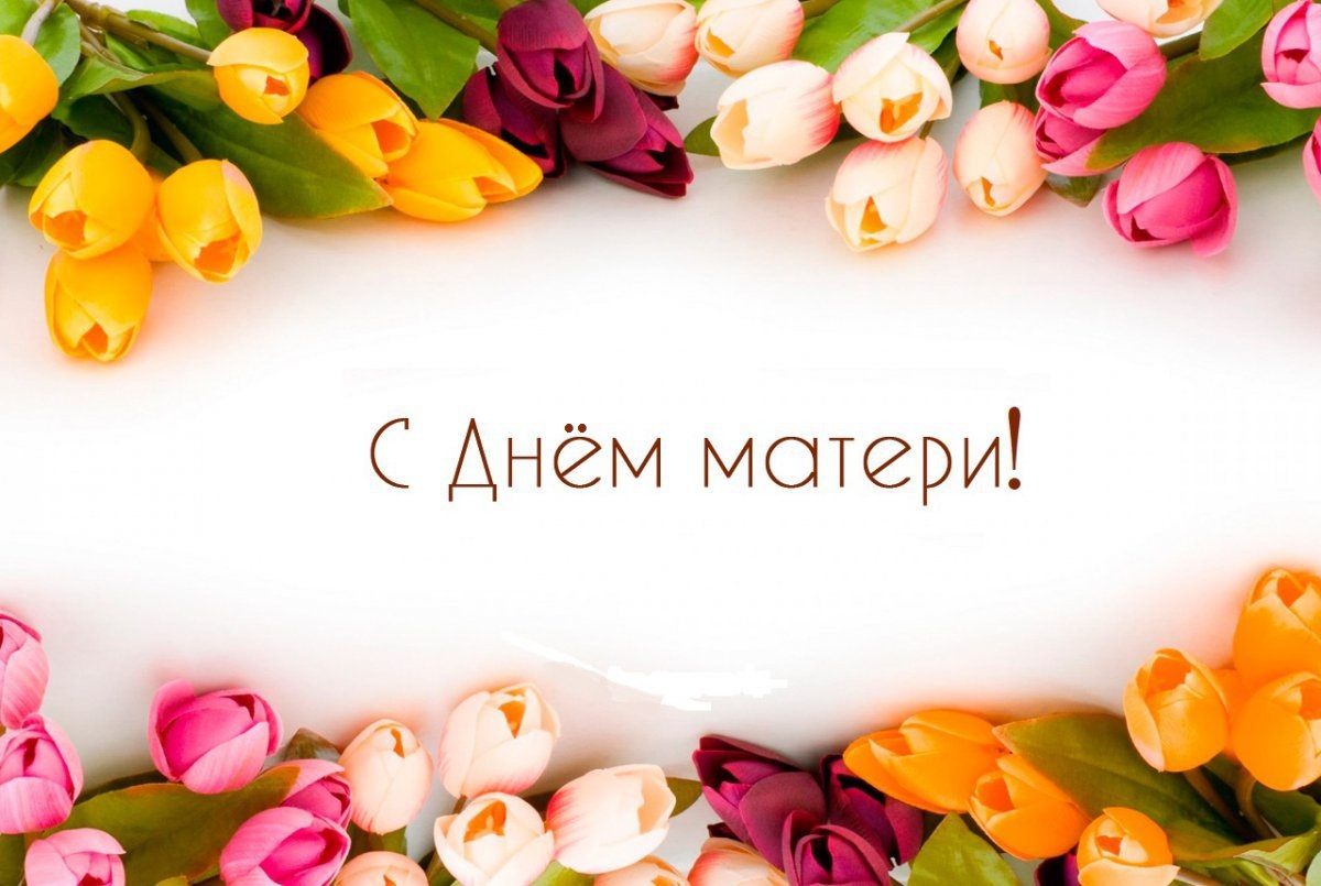 милая мама моя смотреть онлайн