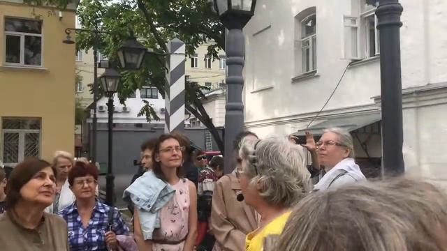 Экскурсия «Дворцы XVII века» смотреть онлайн