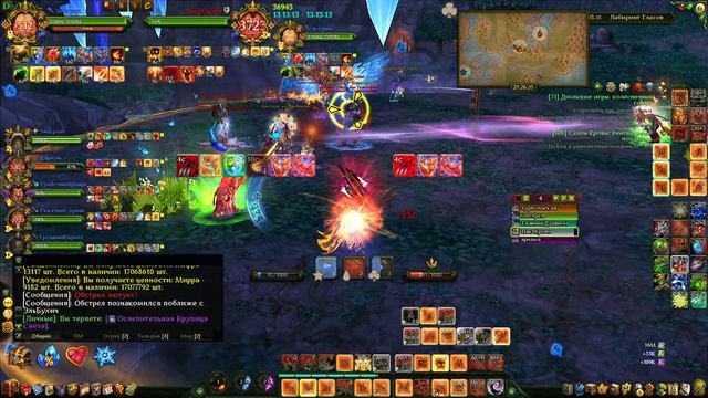 Чемпионский доминион - С.В.О.И.(ЭльБухич) vs Тоги(Берлин) Аллоды Онлайн смотреть онлайн