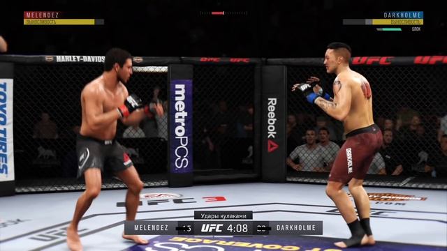 UFC 3 (ПЕРВЫЙ ВЗГЛЯД, ULTIMATE TEAM)
