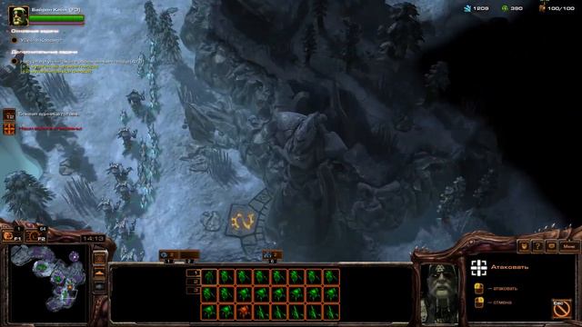 Загнали в угол || StarCraft II: The Dark Story (Shadow of the Past) || # 6 смотреть онлайн