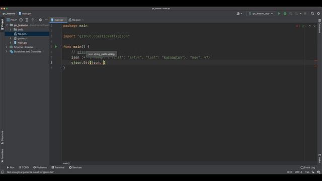 Изучаем Golang. Урок 15. Работа с JSON смотреть онлайн