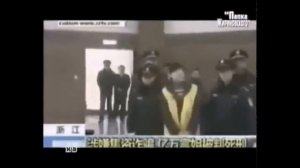 Казнь в Китае   Казнят чиновников которые воруют  Растрел  К Казни приговорили У