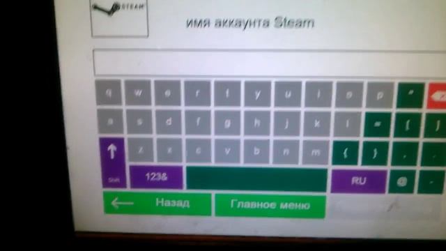 Как легко положить деньги на стим? смотреть онлайн