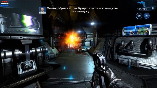 Прохождение Dead Effect 2 [Глава 4, Кристаллы Силы] смотреть онлайн