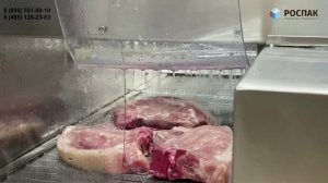 Инъектор для мяса (курицы рыбы) Оборудование для мясопереработки