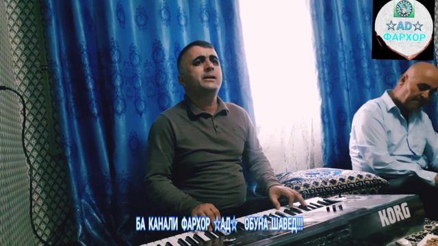 ЗОКИРИ РАШИДИ  