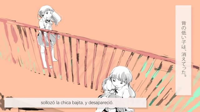 【Hatsune Miku】Watashi no R【Sub Español】 смотреть онлайн