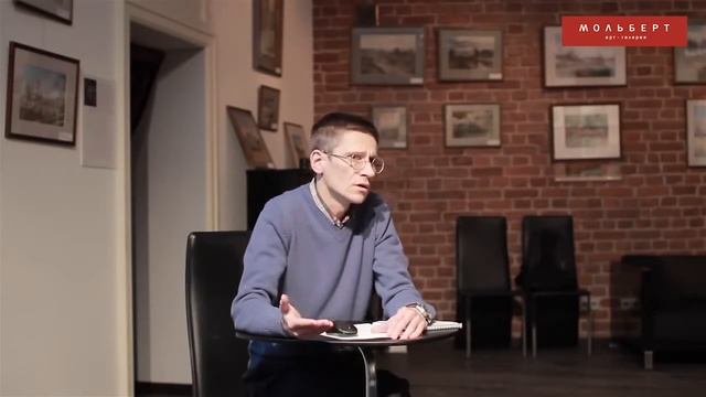 Что такое фотография Лекция Андрея Фоменко смотреть онлайн
