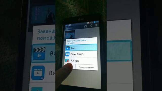 LG Optimus G e970 залипание клавиш и мерцание экрана смотреть онлайн