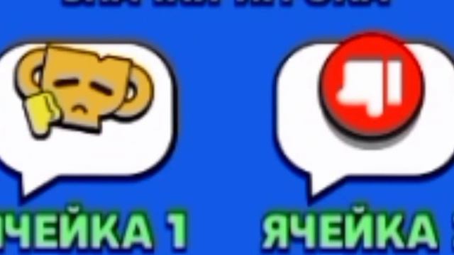 Аловко ты это придумал я даже в начале и не понял молодец смотреть онлайн