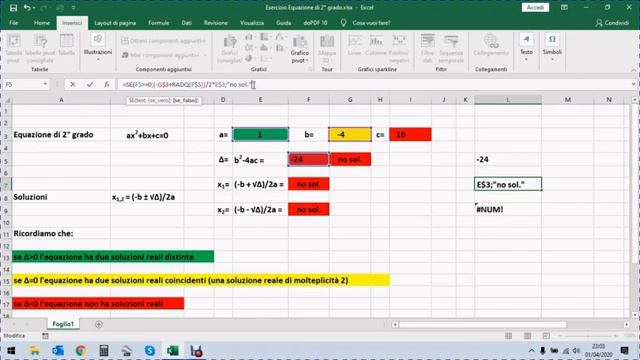 Equazione di 2° grado con Excel смотреть онлайн