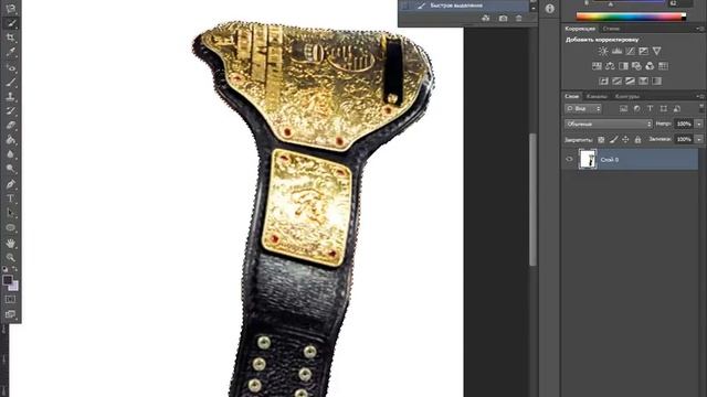 Урок #2 . Как сделать изображение формата JPEG в формат PNG . смотреть онлайн