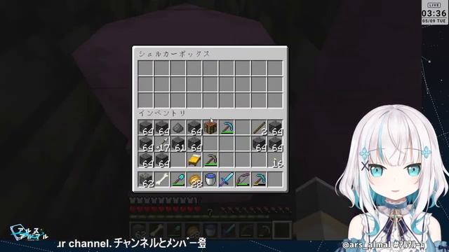 #11【 Minecraft 】古代都市探し　season5【アルス・アルマル/にじさんじ】 смотреть онлайн