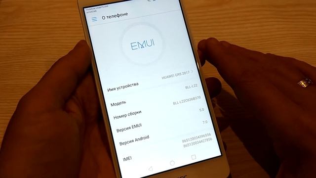 Полный обзор смартфона Huawei Honor 6X (Huawei GR5 2017) - эталон среднего класса смотреть онлайн
