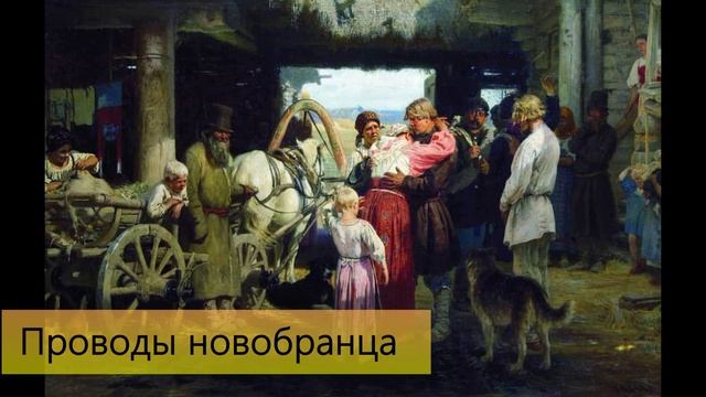 ИЛЬЯ ЕФИМОВИЧ РЕПИН 10 ЗНАМЕНИТЫХ КАРТИН смотреть онлайн