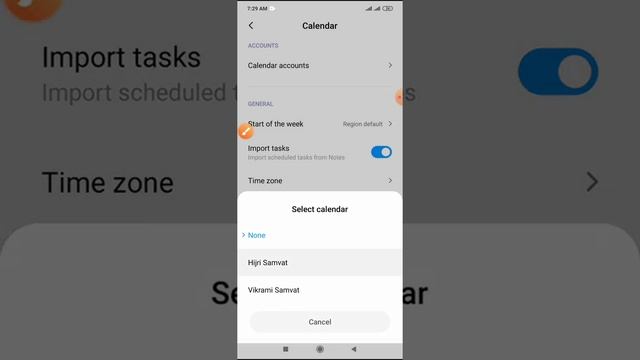 How to mobile calendar all day setting on Xiaomi смотреть онлайн