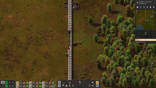 Factorio S2E04 смотреть онлайн