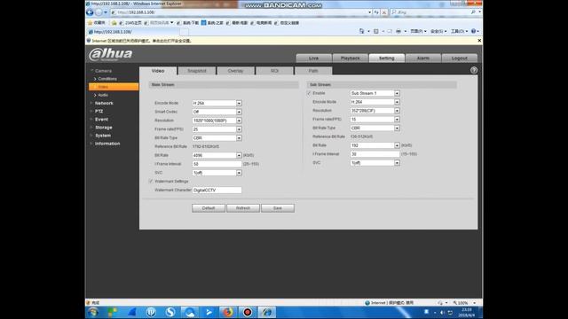 How to set up new IP camera. Example camera model: SD1A203T-GN смотреть онлайн