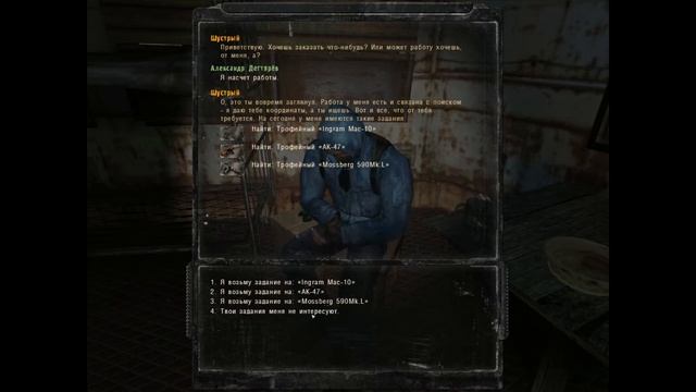 ПРОХОЖДЕНИЕ S.T.A.L.K.E.R. SGM 2.2 + Gunslinger Mod | Часть 7.2 | [ПУТЕШЕСТВИЕ НА ЗАТОН] смотреть онлайн