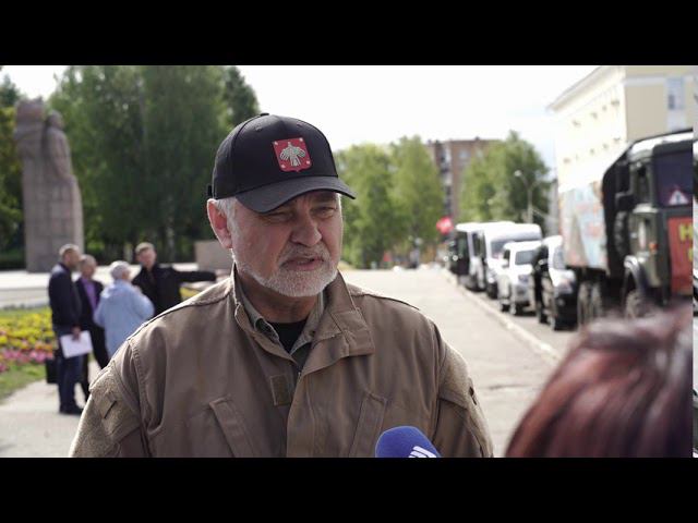 В.В. Уйба о борщевике смотреть онлайн