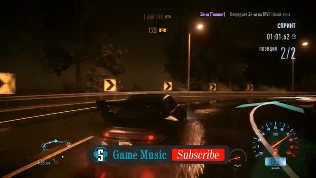 Tropkillaz - Make the crowd (NFS VIP mix) смотреть онлайн