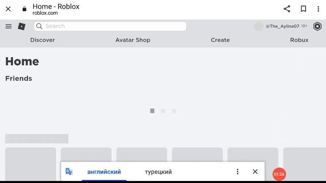 (смотрите это видео потчи все звука) КАК ДЕЛАТЬ ФУТБОЛКУ? The Aylina смотреть онлайн