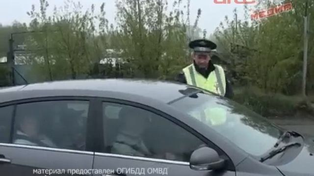 "Стоп - контроль" выявил невменяемого водителя смотреть онлайн
