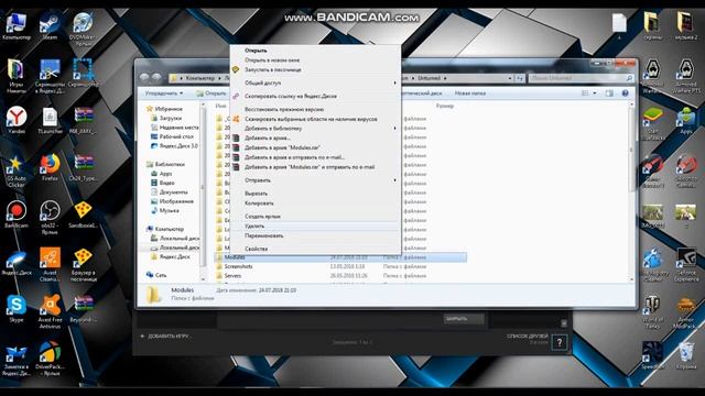 Как исправить ошибку Oops! The game crashed в Unturned 2018 смотреть онлайн
