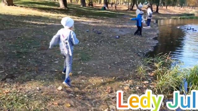 Осенняя прогулка смотреть онлайн