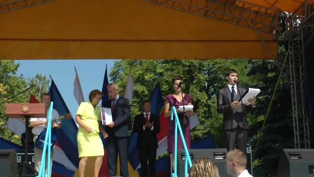 Награждение от Губернатора смотреть онлайн