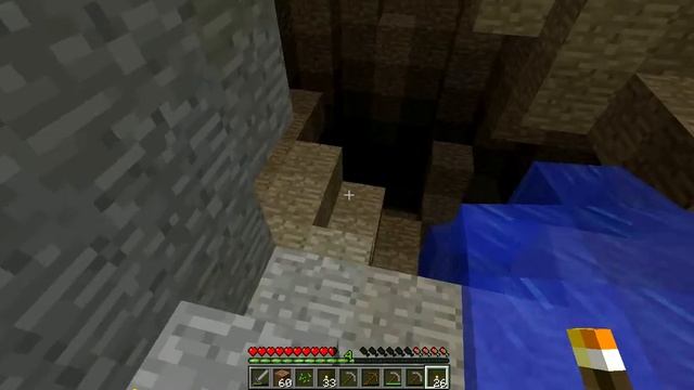 Gravando com Cookie смотреть онлайн