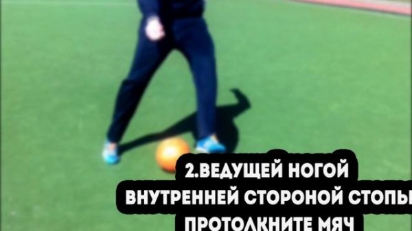 Reverse flip flap обучение эффектному финту| Tutorial Reverse flip flap