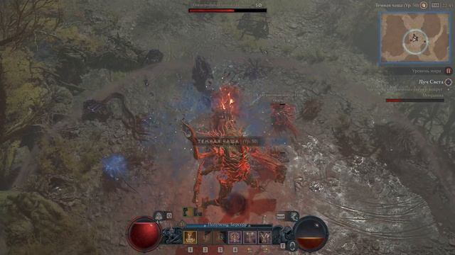 Diablo 4 Луч света №110 / 4K Ultra RTX 4090 / No commentary смотреть онлайн