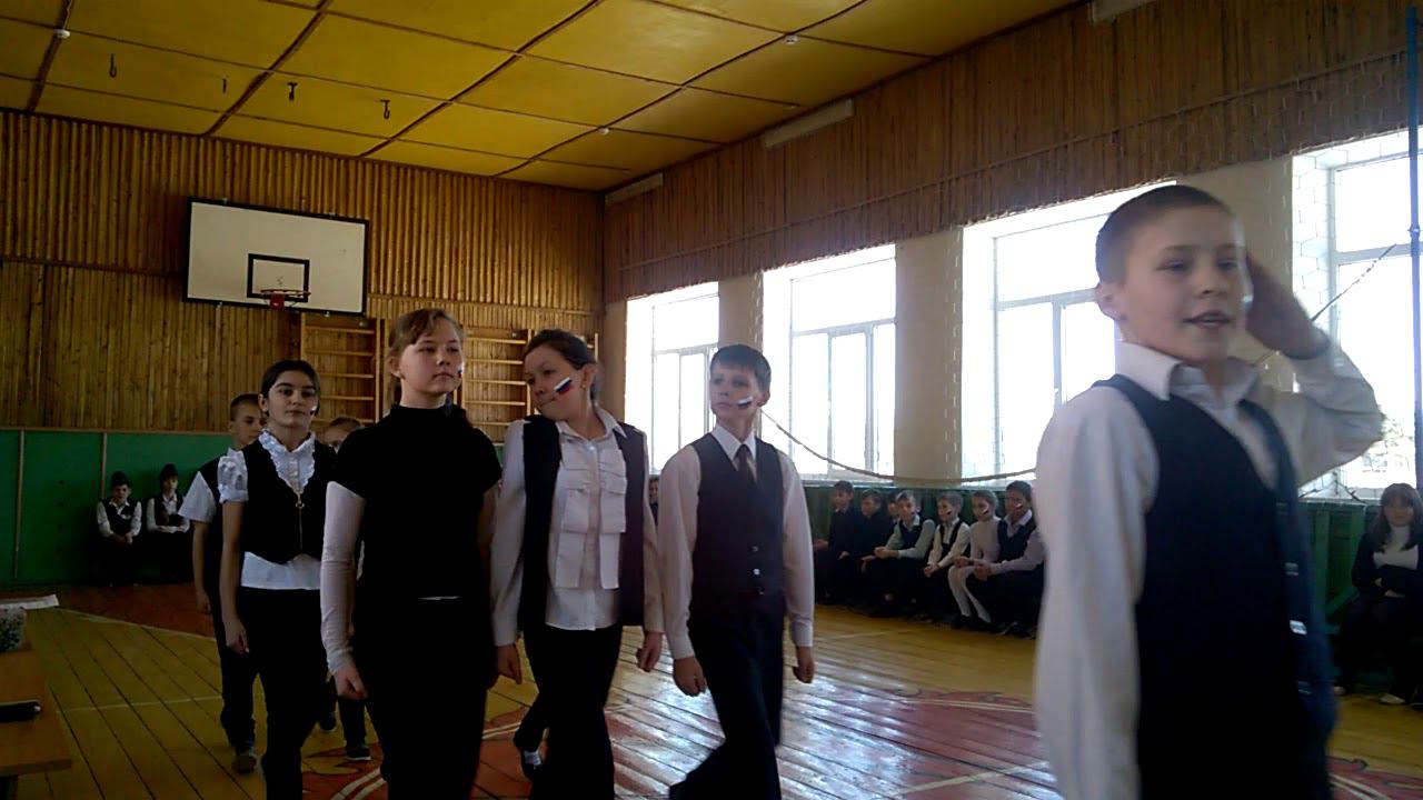 Конкурс строя и песни 5 класс смотреть онлайн