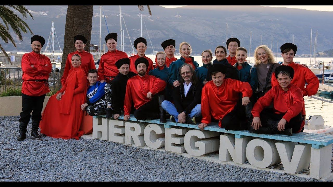 Видовдан. Юлия Белоусова. Казачий ансамбль Атаман. смотреть онлайн