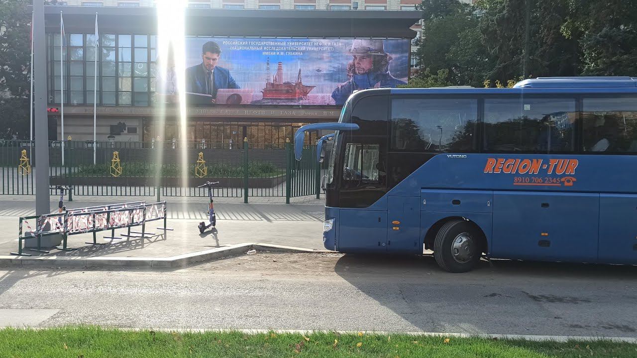 Везу студентов РГУ нефти и газа им.Губкина на базу отдыха в Вышний Волочек смотреть онлайн