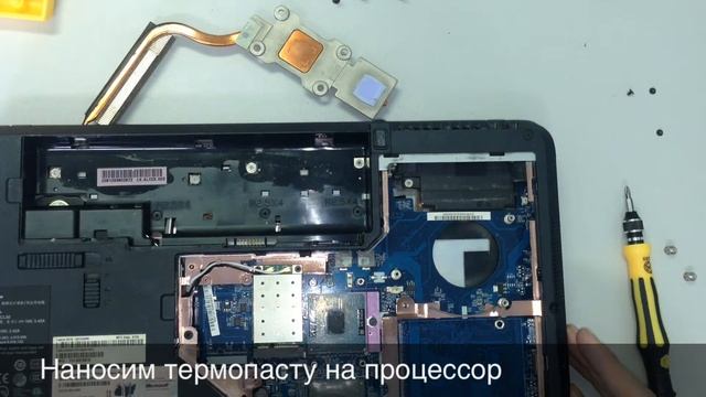 Как разобрать ноутбук Acer Aspire 5315 смотреть онлайн