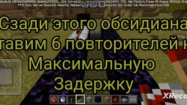 Как сделать TNT пушку на 100% рабочий способ смотреть онлайн